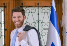 South Africa declares Israeli envoy ‘persona non grata’